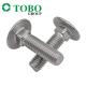 DIN 603 Stainless Steel Zinc Plated Square Neck Carriage Bolts Flat Head Bucket Coach Bolt