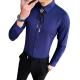 5000 Men's Formal Shirts in Casual Slim Cotton Long-Sleeved Design for Customization