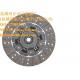 32530-14600 New Clutch Plate Made to fit Kubota Tractor Models L3750 L4150 +