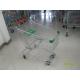 Supermarket Shopping Trolley With Wire Mesh Base Grid 125L ROHS