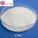 CMC And PAC For Oil Drilling Industry 1% Brookfield Viscosity 5000-8000 Fluid Loss ≤10.0