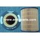 GOOD QUALITY FUEL FILTER FOR  11988962