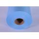 SFS 3 Layers PP Non Woven Fabric Breathable Film Hot Laminated For Desiccant Bag