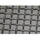 High Temperature Stainless Steel Wire Filter Woven Crimped BBQ Barbecue Welded Mesh Sieve Waterproof Screen 0.5mm 304