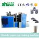 Fully Automatic Paper Bowl Manufacturing Machine In High Speed With Inspection System And Delivery System