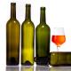 Custom Color 200ml/296ml/375ml/80ml/500ml/750ml/1500ml Glass Borosilicate Wine Bottle