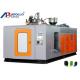 Colorful Sea Ball Automatic Blow Moulding Machine , Extrusion Blow Molding Machine