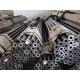 Heat Exchanger Steel Tube: Corrosion-resistant & High-temperature Resistant
