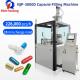 NJP-3800D Easy To Operate Capsule Filling Machine Pharmaceutical Automatic