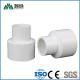 Plastic PVC Drainage Pipe Fittings Head Accessories Reducer Joint Corrosion Resistance