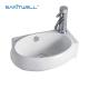 White above counter ceramic basin AB8304 Vessel Sink  WashBasin Countertop Ultra Thin Edge Bathroom Art Basin