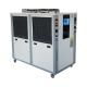 8HP 10HP Air Cooled Condenser 5 Ton Water Chiller Price For PET Blowing Molding