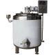 Industrial Electric Double Jacketed Dye Mixer Tank Cylindrical Shape Temperature Control