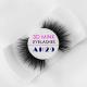 Siberian Real Mink Individual Eyelashes Natural Looking Style 8 - 27mm Length