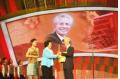 Academician HE Jingtang awarded 2010 Chinese Cultural Figures