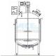 Softgel Gelatin Stainless Steel Service Tank Blending Vessel For Pharmacy Production