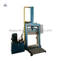 Hydraulic Guillotine Floor Rubber Cutting Machine Single Knife XQL 8T Width 660mm