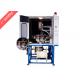 Automatic 150rpm RG59 Coaxial Cable Braiding Machine CE Certification