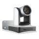 PTZ Video Conference Camera with 12x Zoom and SDI Output for Network Conference