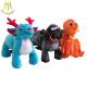 Hansel  Guangzhou factory  coin operated animal kiddie ride with timer