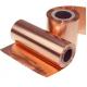 Pancake coil 0.1mm 0.2mm 0.3mm thick red copper 99.9% Pure copper foil tape for electrical