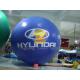 Inflatable Commercial helium balloons with Full digital printing for Outdoor advertising