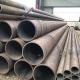 Round Alloy Steel Seamless Pipe Q235A Q235B Ss Seamless Tube