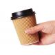 20oz 24oz Biodegradable Ripple Wall Disposable Paper Cups 8 Oz Paper Hot Drink Cups