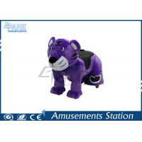 Music Play Coin Operated Plush Animal Rides For Toddlers Removable Outer Coat