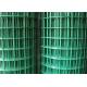 Galvanized Welded Wire Mesh pvc coated welded wire mesh farm fence