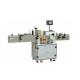 150pcs Points Horizontal Self Adhesive Labeling Machine Automatic Bottle Labeling Machine