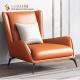 Leather Relaxing Chair, Modern Leather Chair, Leather Upholstered Chair, High Density Foam, PU Leather Upholstery