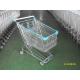 125L supermarket grocery shopping cart With 4 swivel 5 inch travelator casters