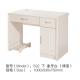 Convenient MDF Computer Desk , Ivory White Computer Table With Drawer