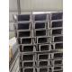 Astm Aisi 316l Sus316l Stainless Steel U Channel 100*50*5mm Hot Rolled