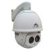 808nm NIR 2.1 Megapixel PTZ Infrared Camera Anti Lighting For City Surveillance
