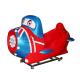 Amusement Park Small Plastic Kiddy Ride Machine Coin Operated Indoor