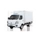 Geely Made 2 Doors 2 Seats Pure Electric Van Truck Light Truck Electric Cargo Trucks