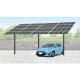 10KW Photovoltaic HDG Steel Solar Carport System Canopy Mounting Structure