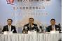 Minutes of News Conference of Evergrande Real Estate Group on the Sales Performance of November 2010