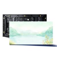 320x160mm / 160x160mm Indoor LED Module Ultra HD P1.25 LED Module