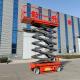 Electric Industrial Lifting Equipment Aerial Work Platform Self - Propelled lift