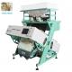 Vibrated CCD Rice Color Sorter Machine Intelligent Technoloy