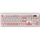 Full-size Waterproof Keyboard Features A Silver Paste Film Structure Offers White Light And Rainbow Backlighting Modes