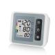 OEM WHO Indicate Arm Blood Pressure Monitor , Digital Blood Pressure Monitor