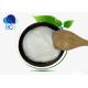 99% 25655-41-8 Povidone Iodine Powder Dietary Supplements Ingredients For Pharmaceutical Excipients