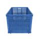 Plastic Nesting Bread Crate with Lid Size 910x710x550mm ISO9001 Certified