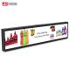 Android Stretched Bar LCD Display Monitor 49.5 Inch LCD Advertising Signage