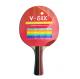 Stripe Color Handle Linden Plywood Table Tennis Rackets with Reverse Rubber Sponge Play Racket