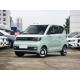 Wuling Hongguang Hybrid EV Cars OEM 3 Door Mini Pure Electric Vehicle